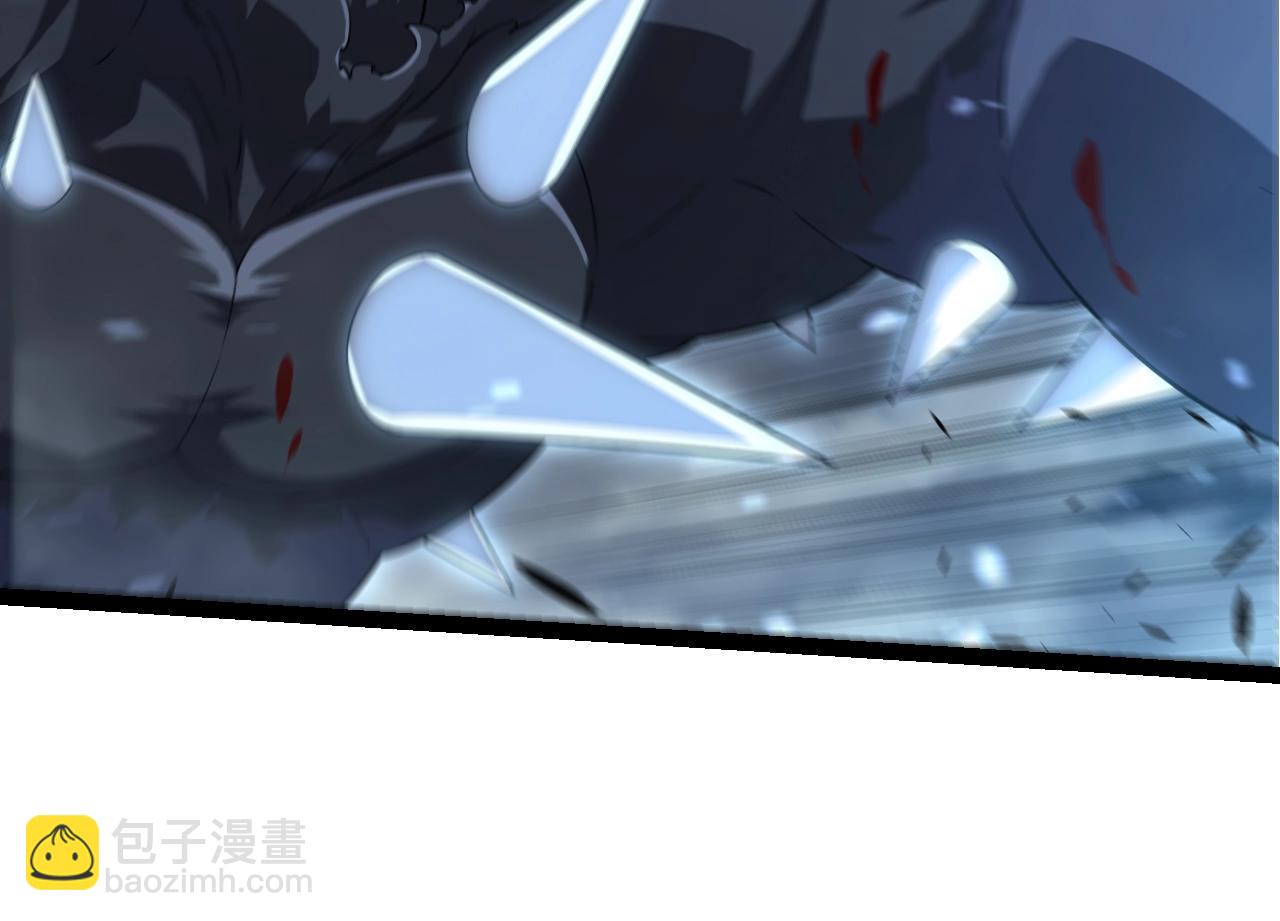 從大樹開始的進化 - 第323話 永不放棄的心(2/3) - 8