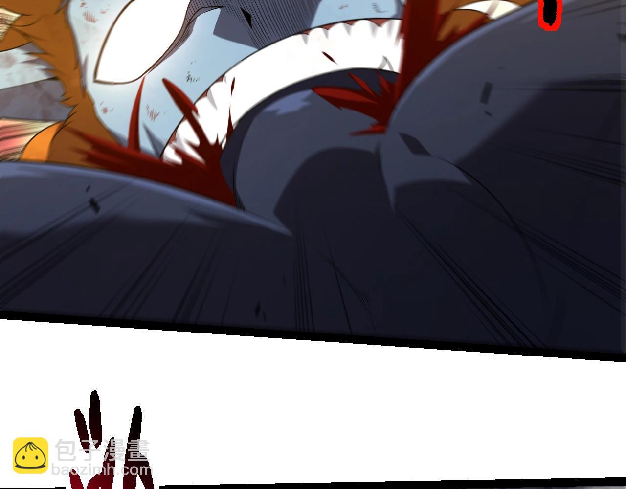 從大樹開始的進化 - 第323話 永不放棄的心(2/3) - 5