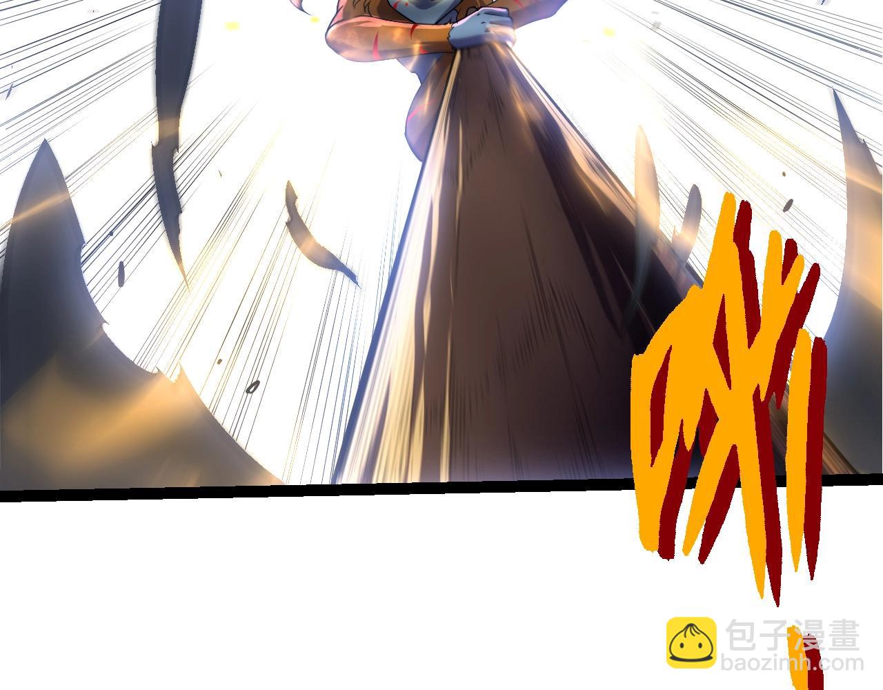 從大樹開始的進化 - 第323話 永不放棄的心(1/3) - 6