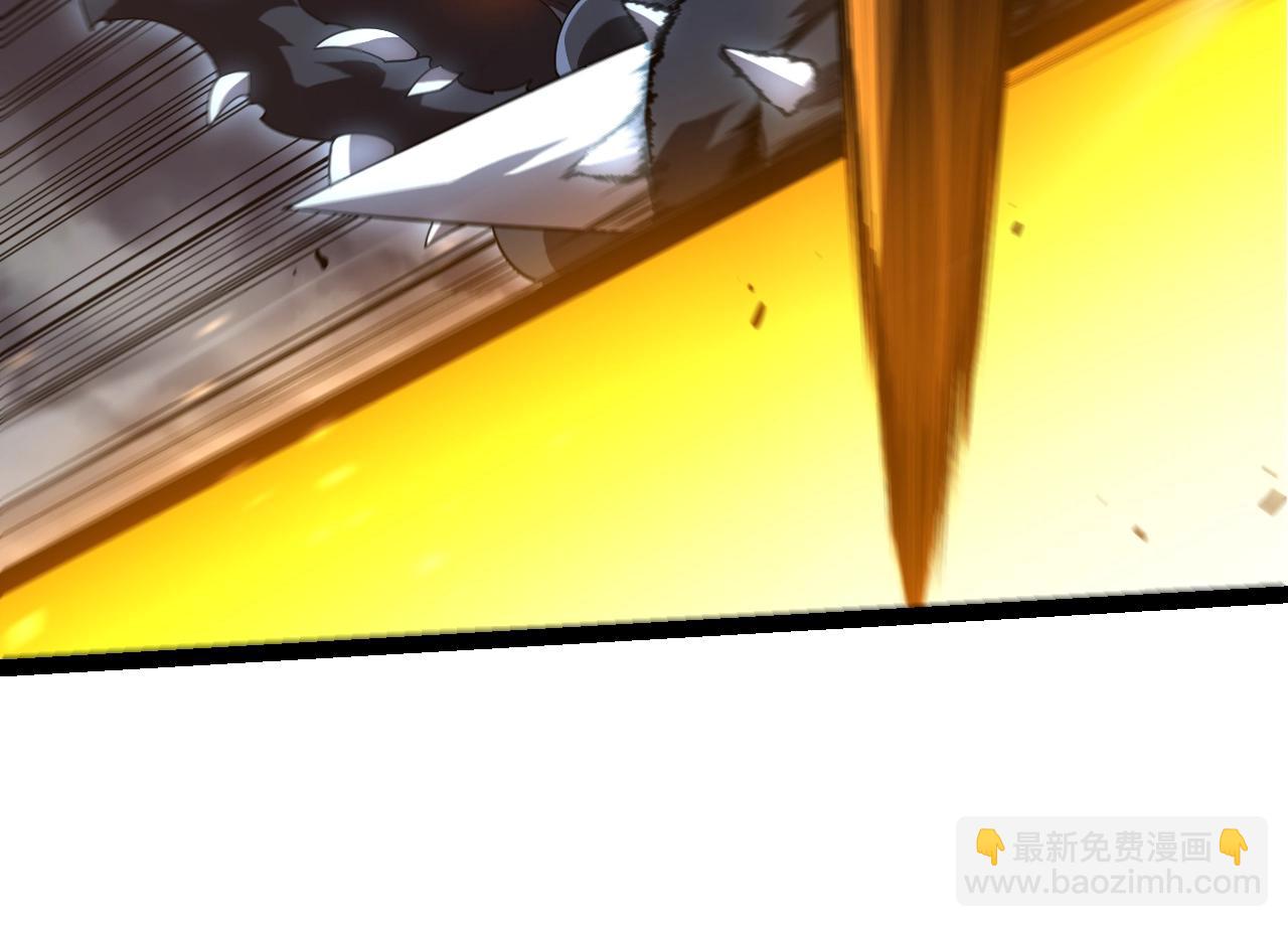 從大樹開始的進化 - 第323話 永不放棄的心(2/3) - 2