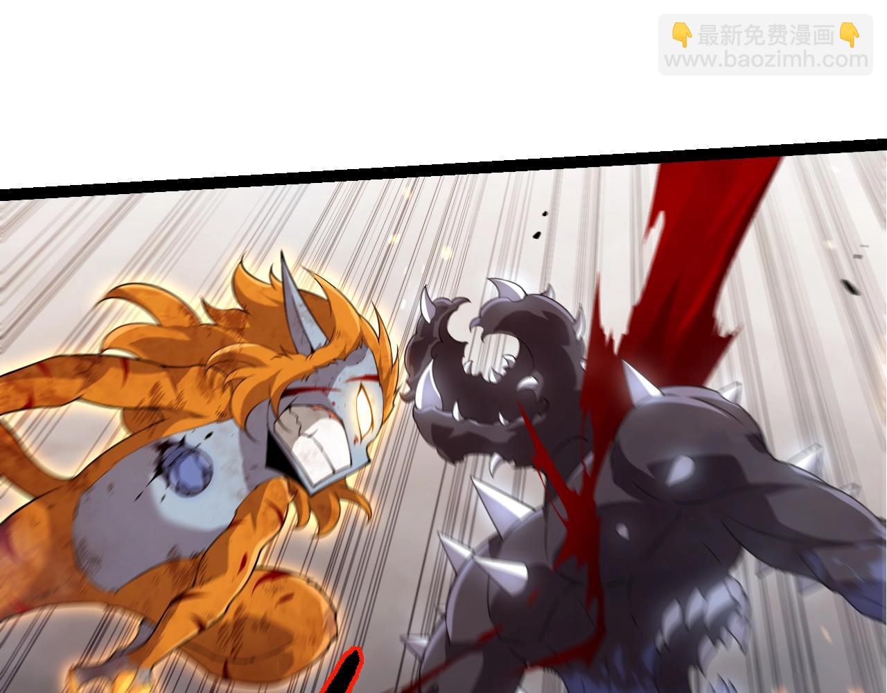 從大樹開始的進化 - 第323話 永不放棄的心(2/3) - 3