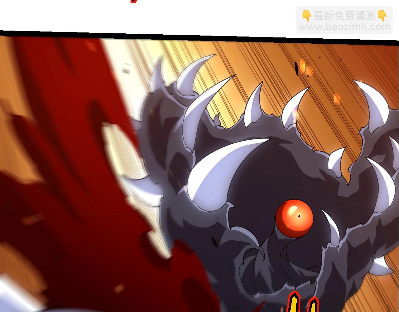 從大樹開始的進化 - 第323話 永不放棄的心(2/3) - 5