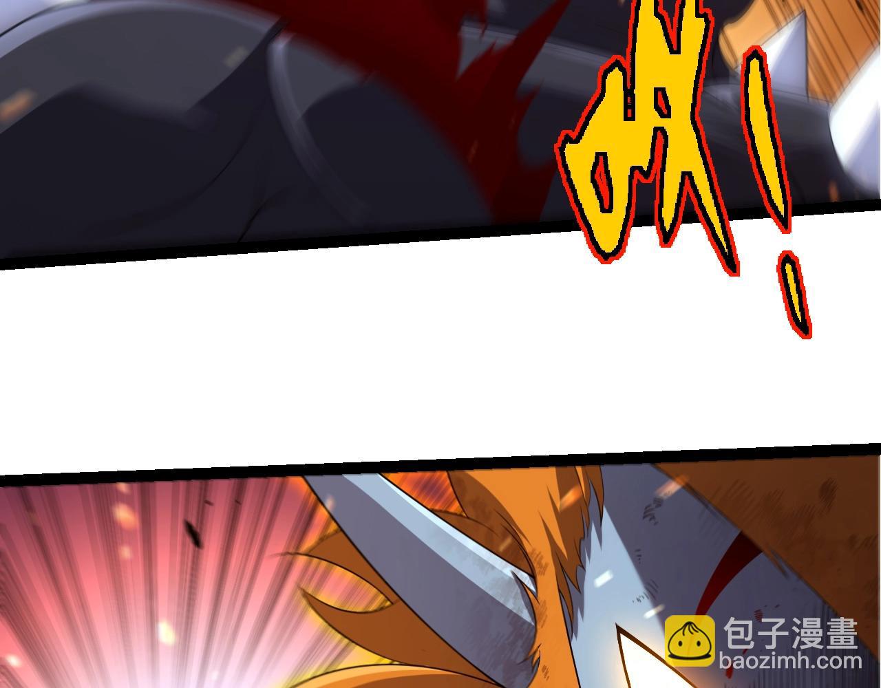 從大樹開始的進化 - 第323話 永不放棄的心(2/3) - 6