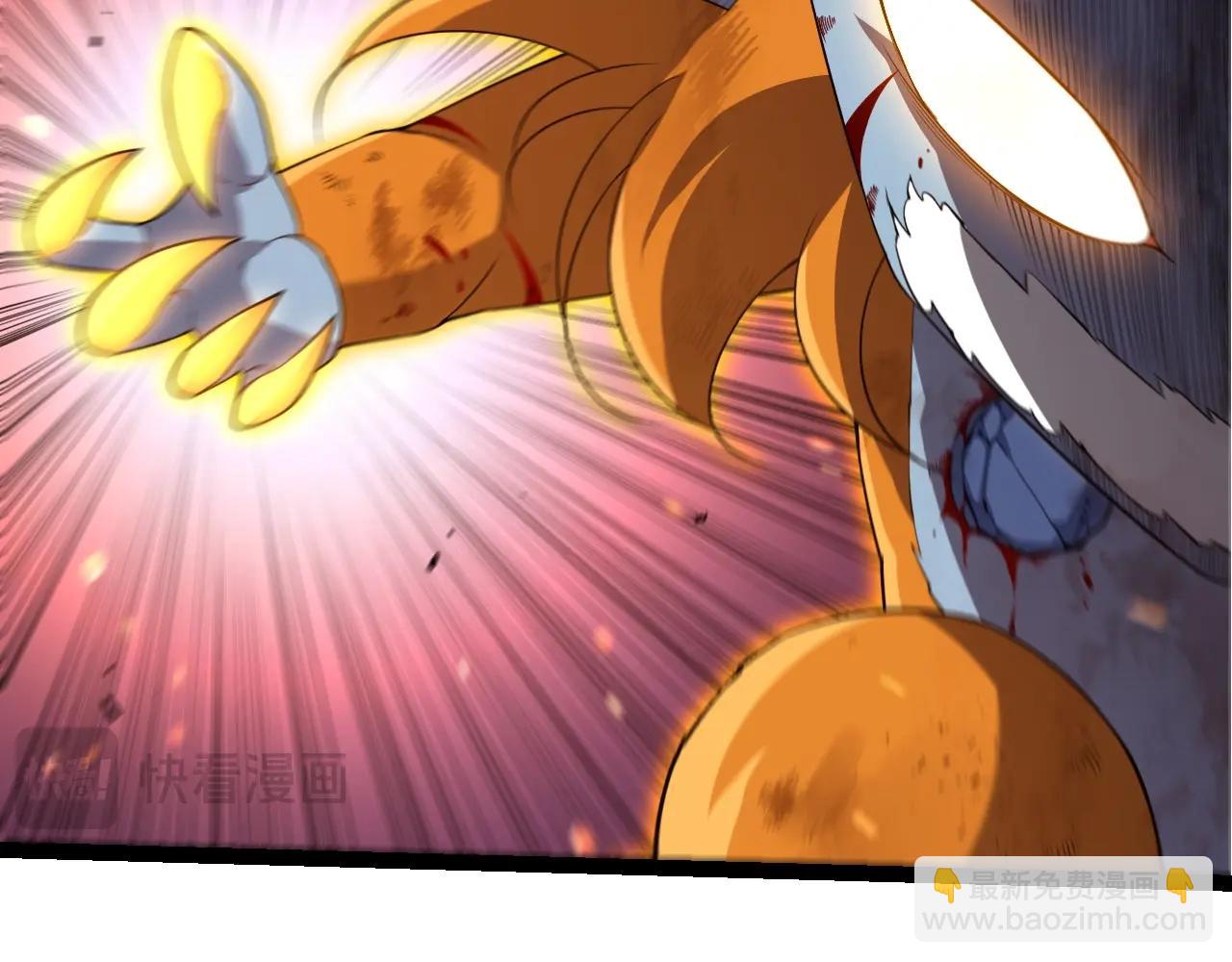 從大樹開始的進化 - 第323話 永不放棄的心(2/3) - 7