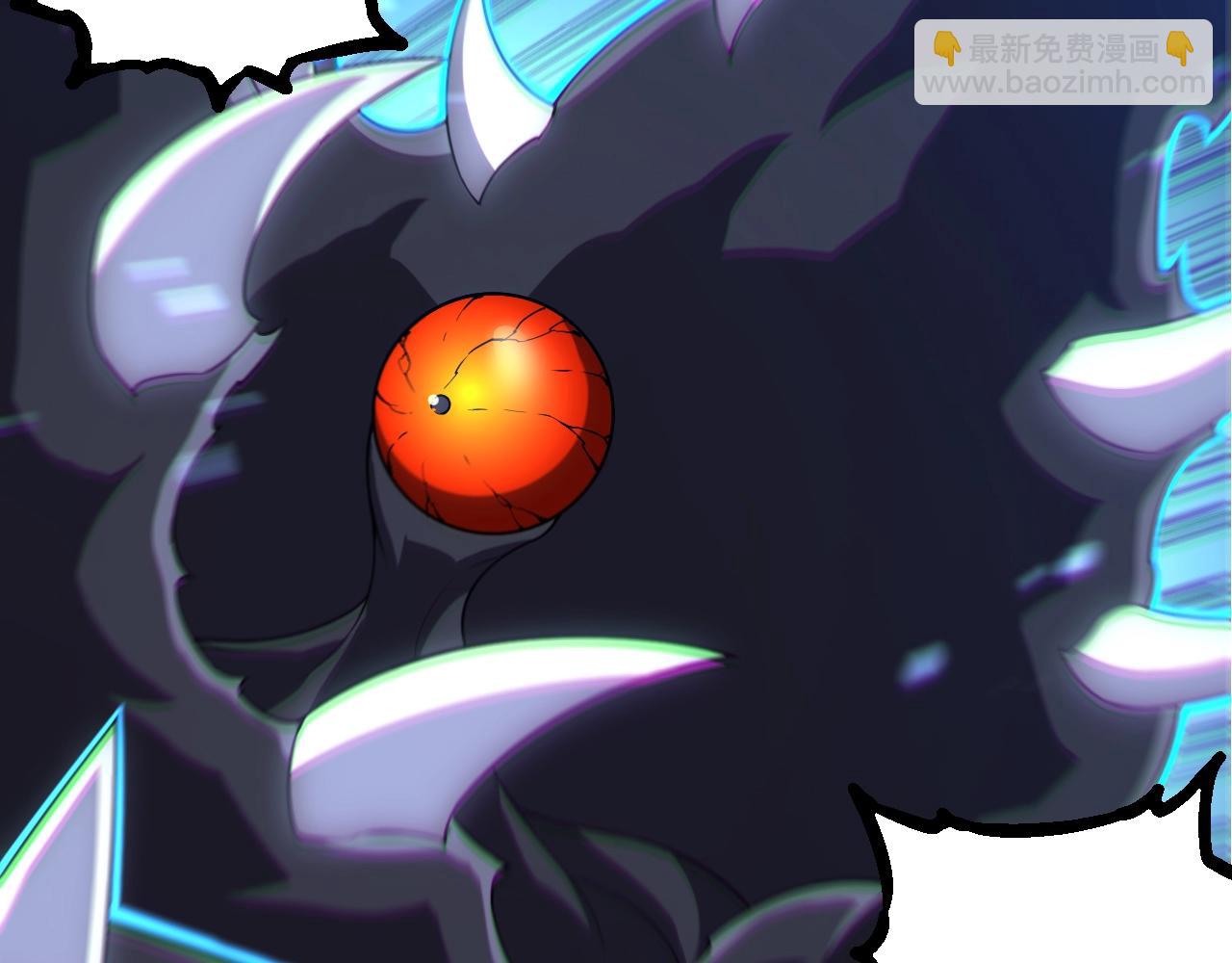 從大樹開始的進化 - 第323話 永不放棄的心(2/3) - 2