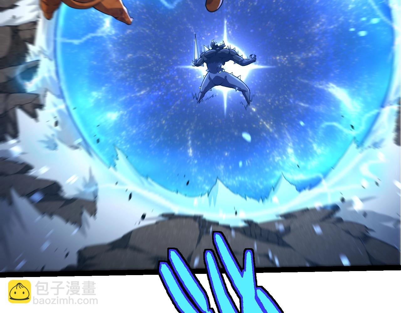 從大樹開始的進化 - 第323話 永不放棄的心(2/3) - 6