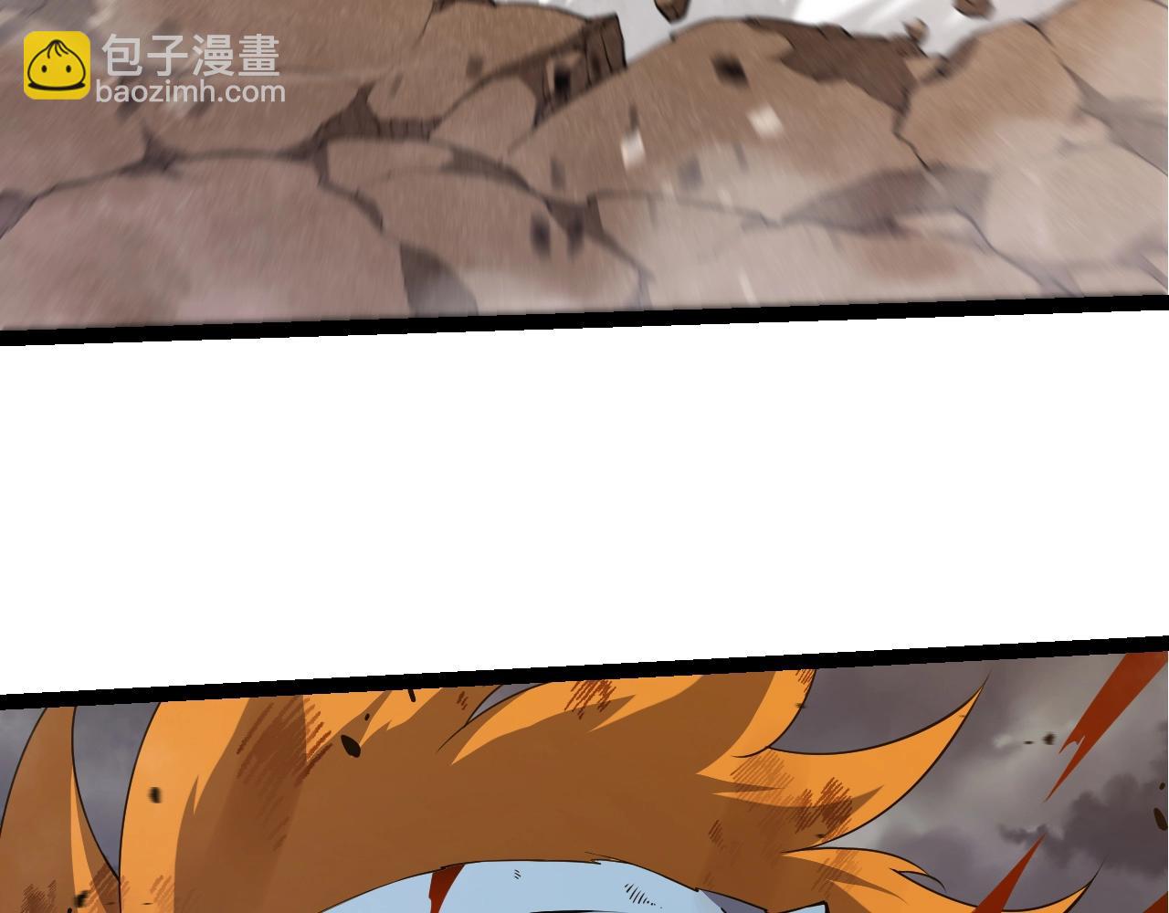 從大樹開始的進化 - 第323話 永不放棄的心(2/3) - 2