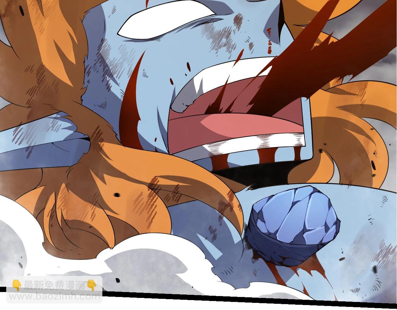 從大樹開始的進化 - 第323話 永不放棄的心(2/3) - 3