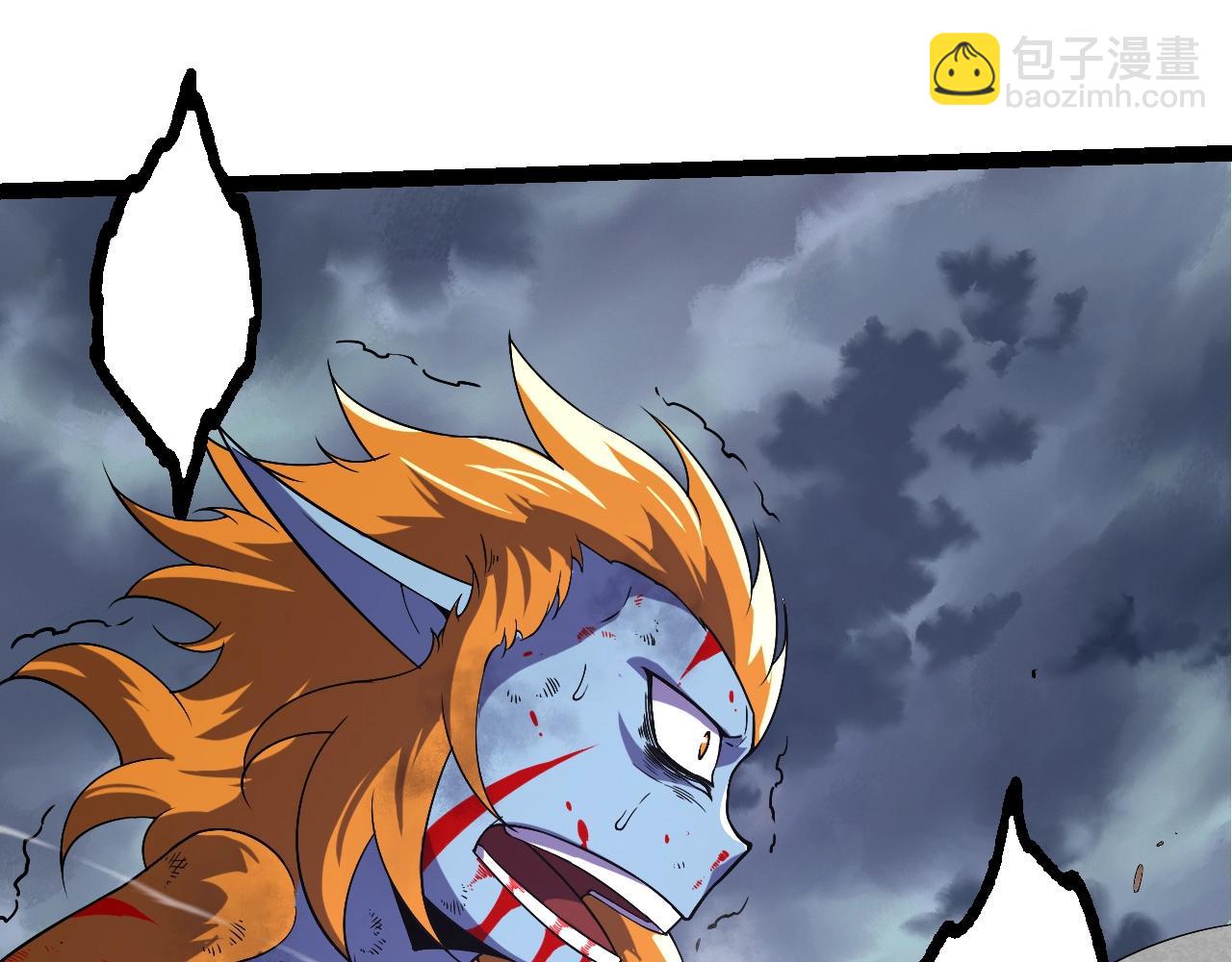 從大樹開始的進化 - 第323話 永不放棄的心(2/3) - 7