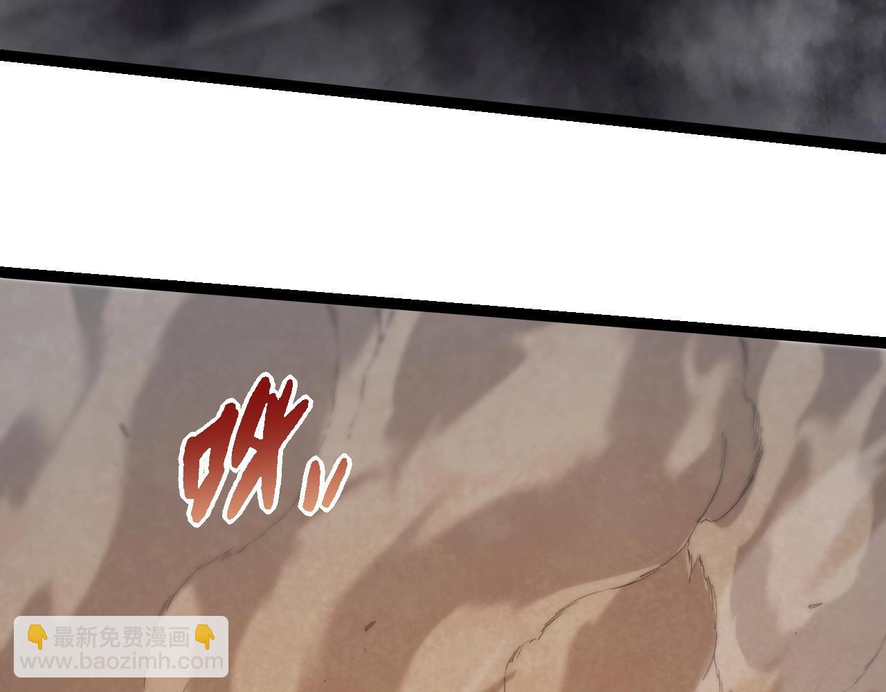 從大樹開始的進化 - 第325話 全新姿態(1/3) - 2