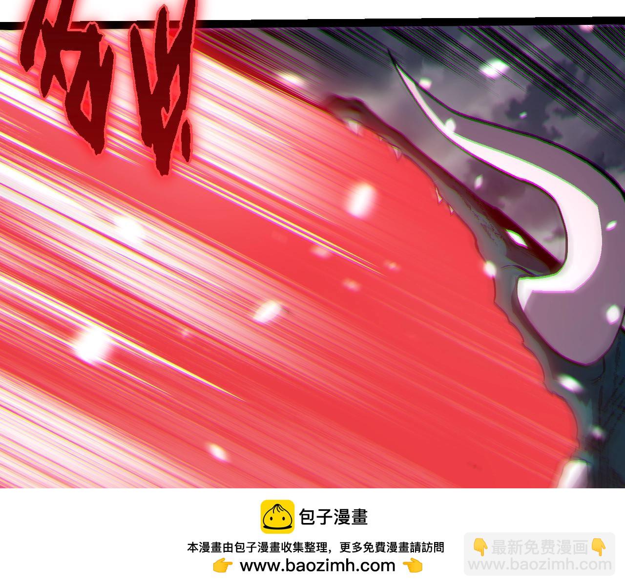 從大樹開始的進化 - 第325話 全新姿態(2/3) - 6