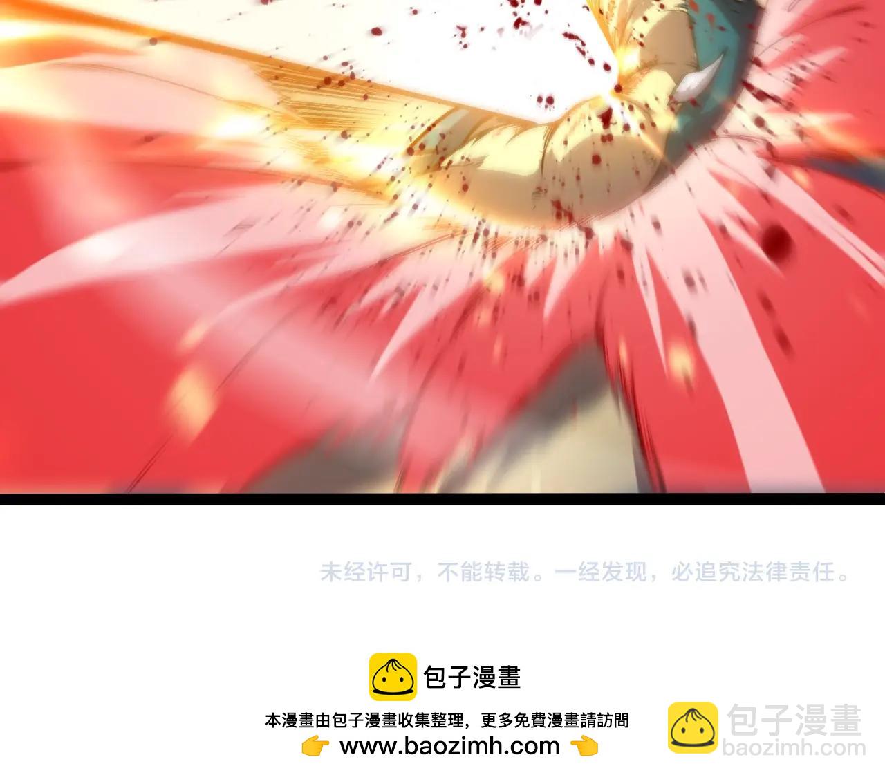 從大樹開始的進化 - 第325話 全新姿態(3/3) - 2