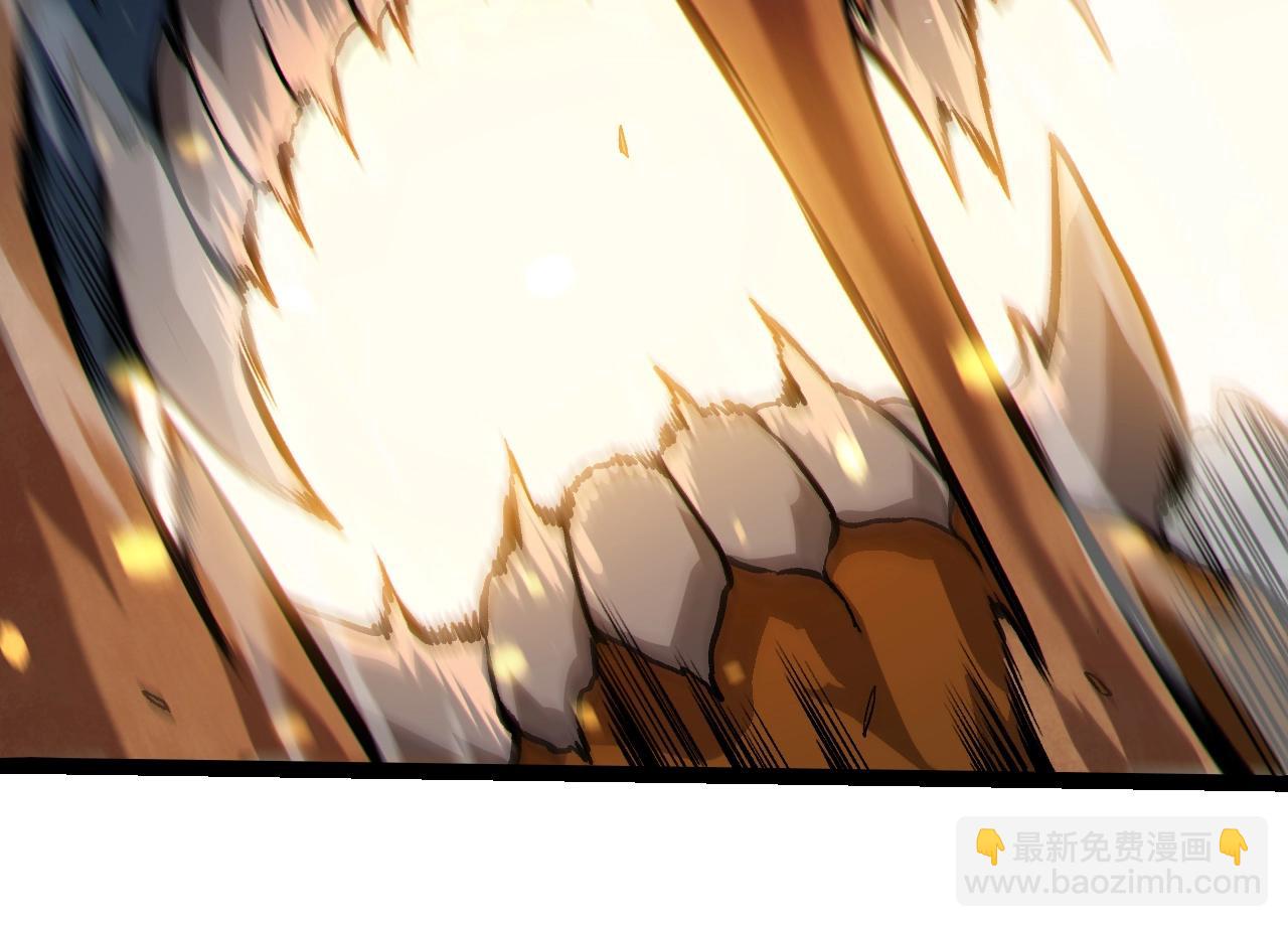 從大樹開始的進化 - 第325話 全新姿態(1/3) - 6