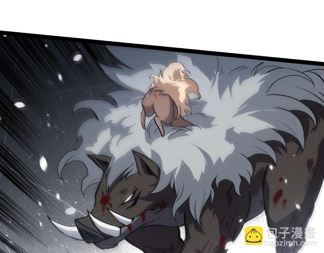 從大樹開始的進化 - 第325話 全新姿態(1/3) - 3