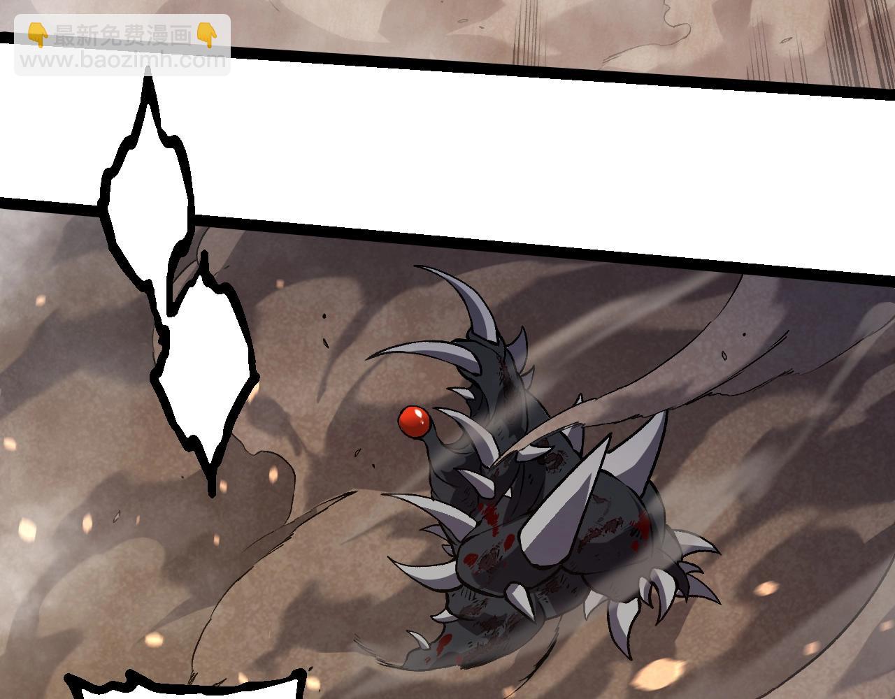 從大樹開始的進化 - 第325話 全新姿態(1/3) - 6