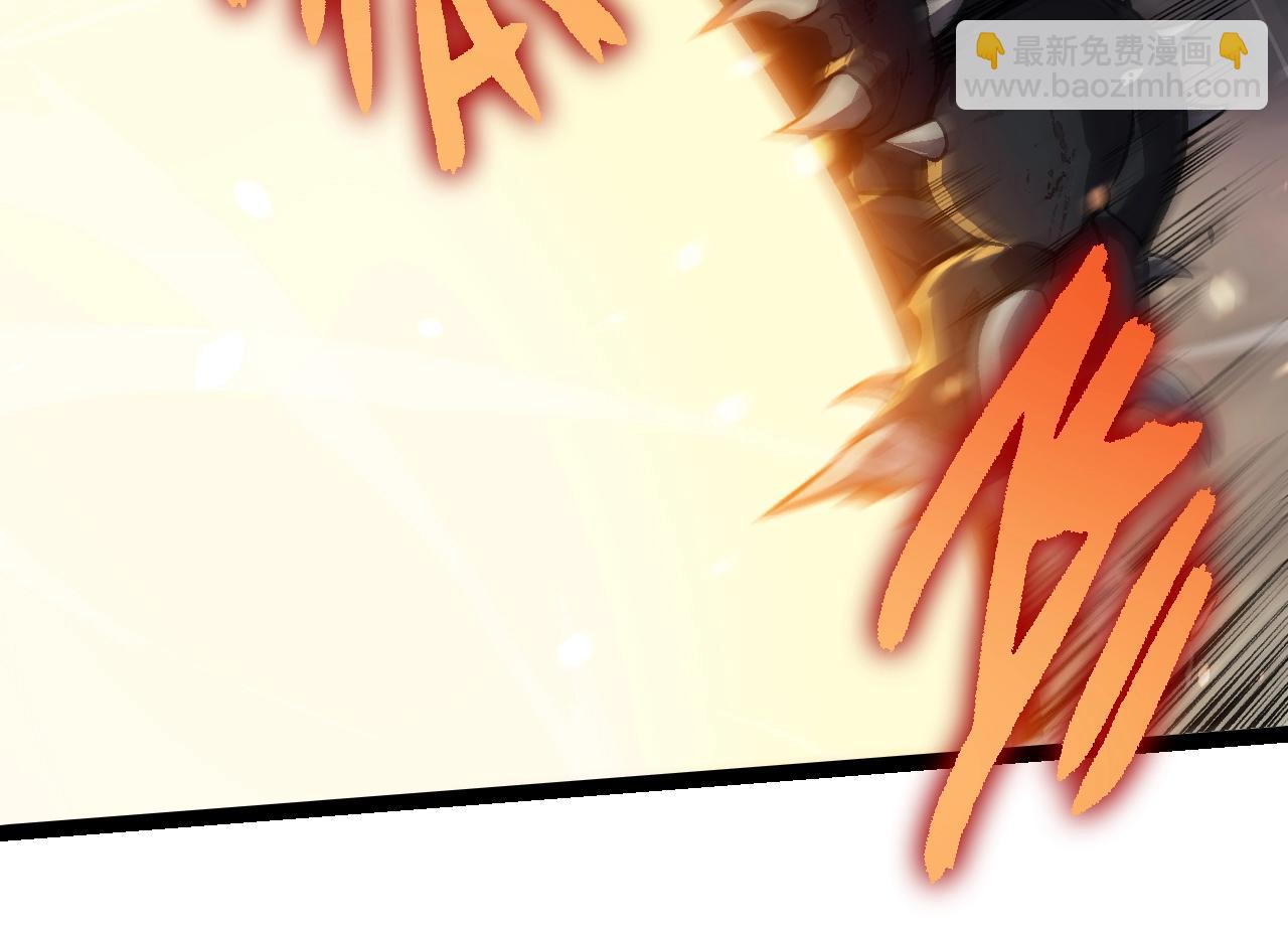 從大樹開始的進化 - 第325話 全新姿態(1/3) - 8