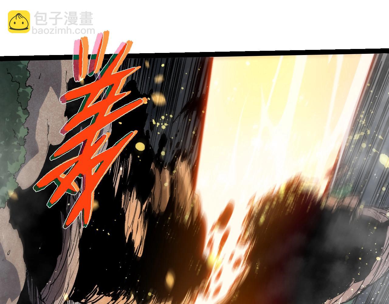 從大樹開始的進化 - 第325話 全新姿態(1/3) - 1