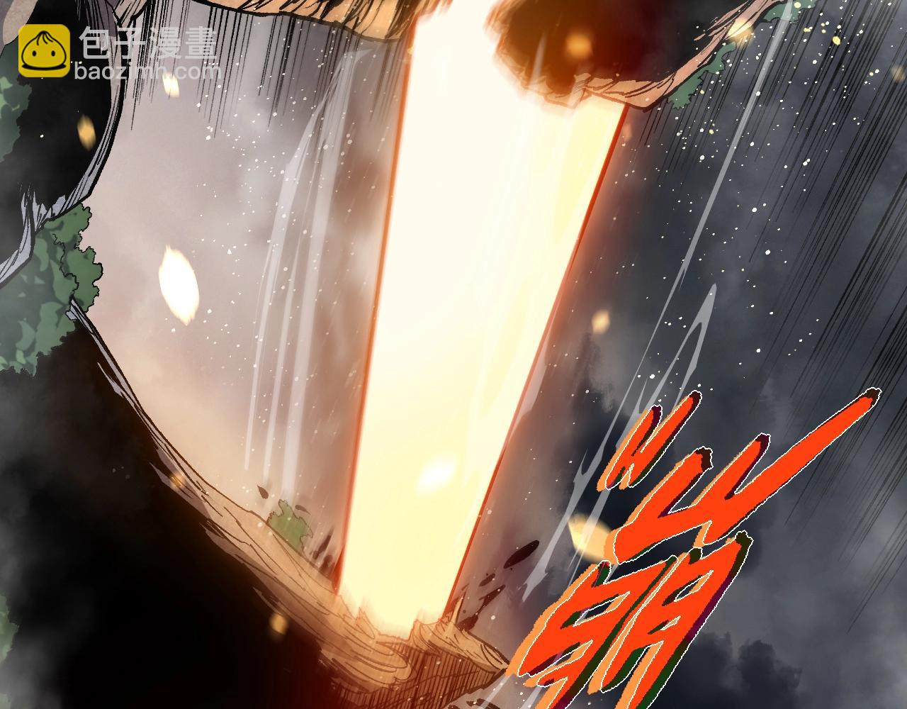 從大樹開始的進化 - 第325話 全新姿態(1/3) - 2