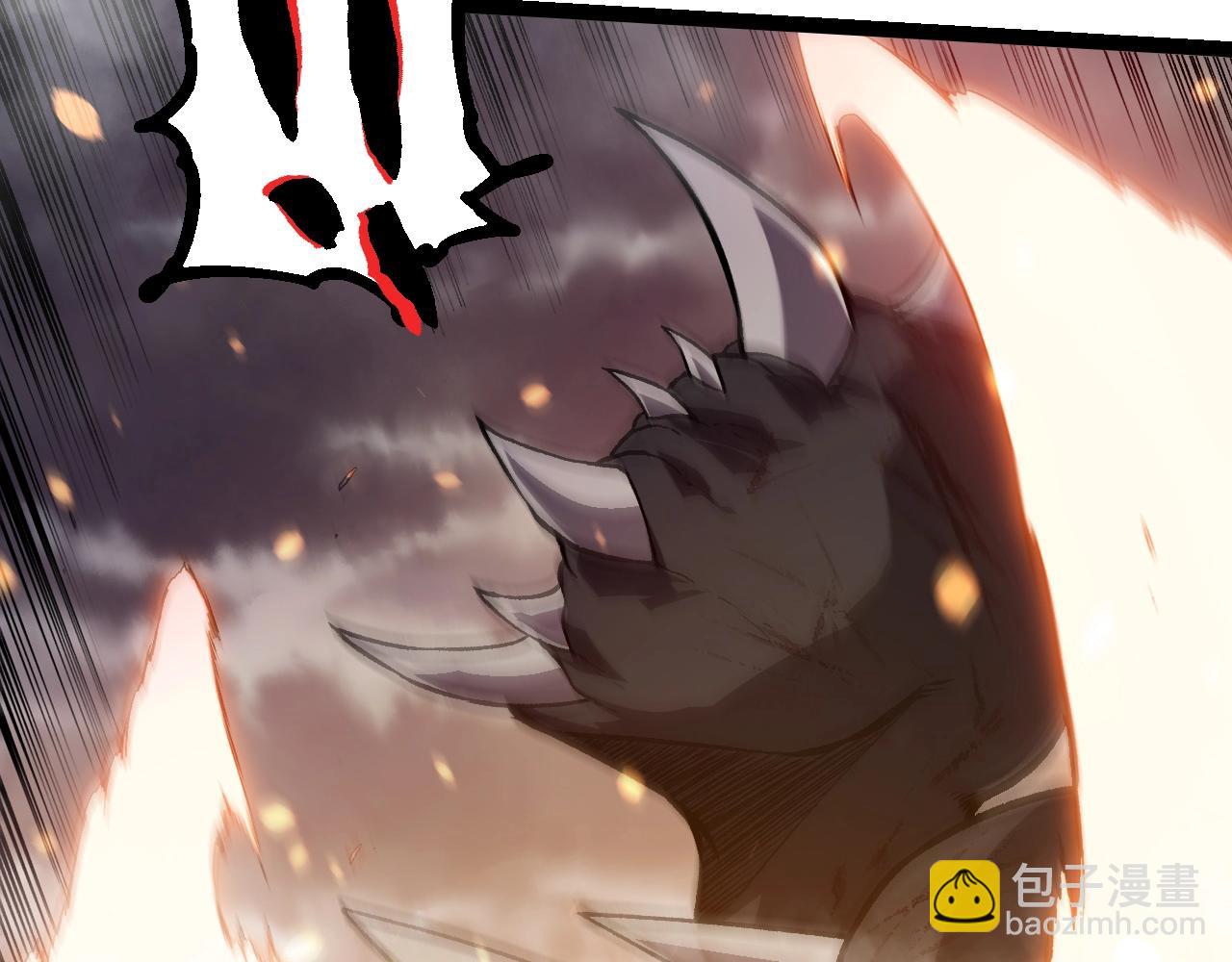 從大樹開始的進化 - 第325話 全新姿態(1/3) - 4