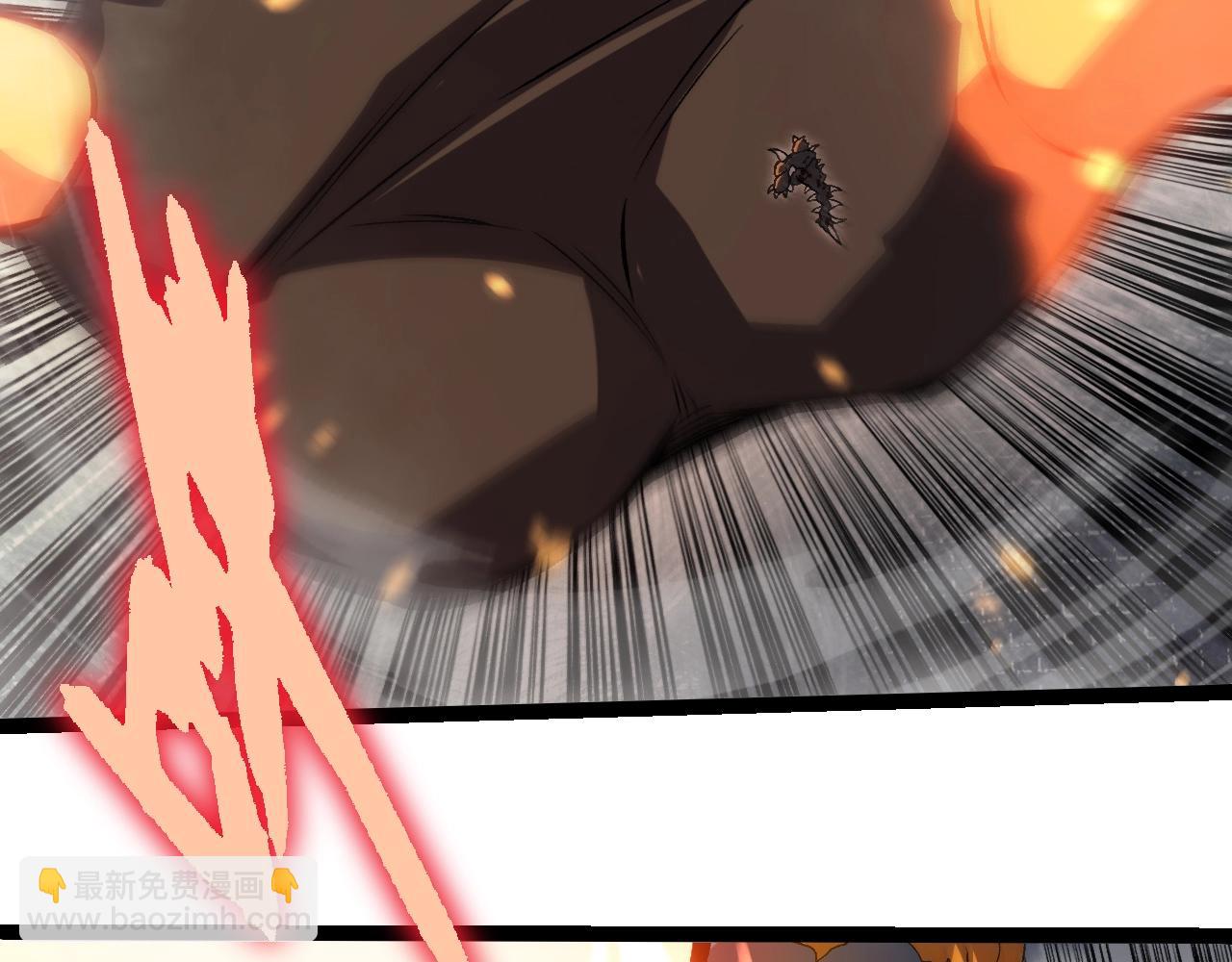 從大樹開始的進化 - 第325話 全新姿態(1/3) - 6