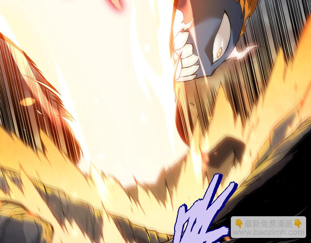 從大樹開始的進化 - 第325話 全新姿態(1/3) - 7