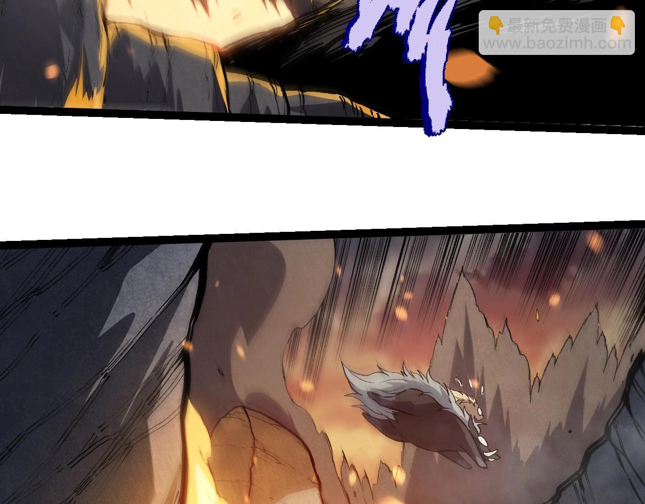 從大樹開始的進化 - 第325話 全新姿態(1/3) - 8