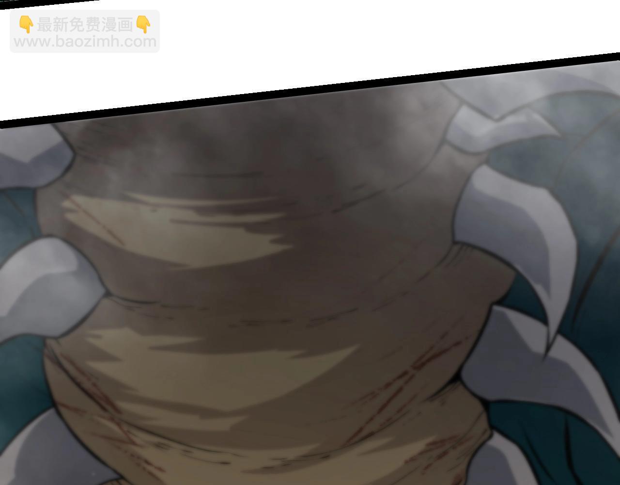 從大樹開始的進化 - 第325話 全新姿態(1/3) - 6