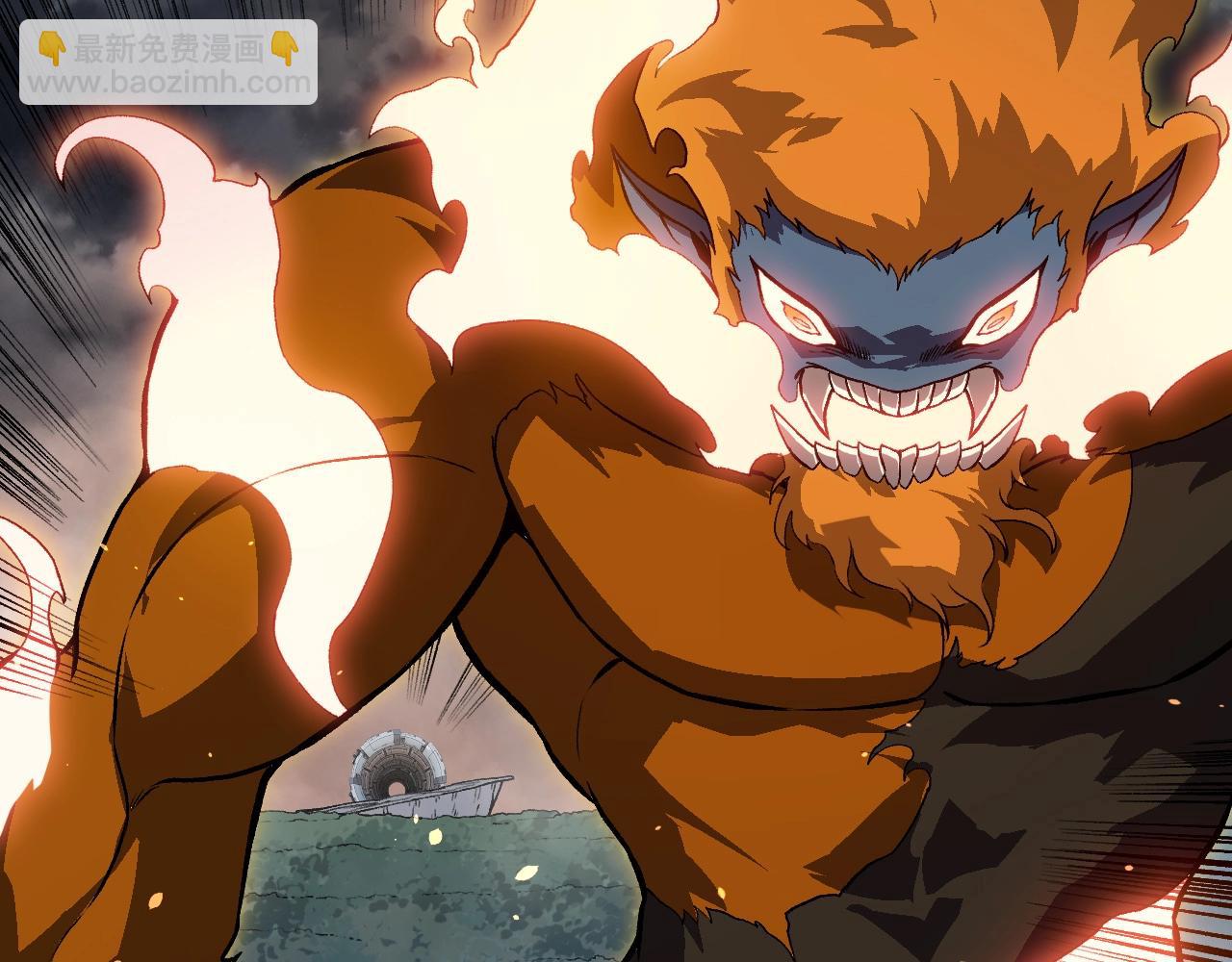 從大樹開始的進化 - 第325話 全新姿態(1/3) - 2