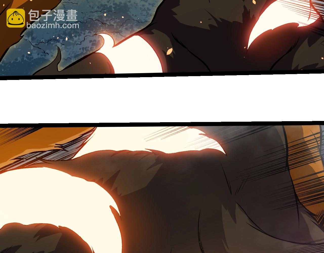 從大樹開始的進化 - 第325話 全新姿態(1/3) - 3