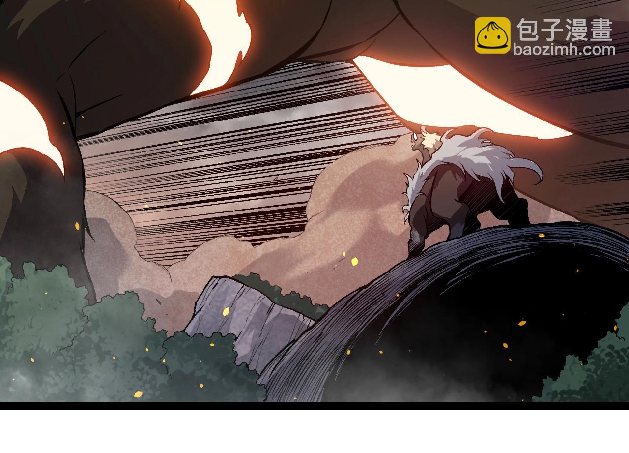 從大樹開始的進化 - 第325話 全新姿態(1/3) - 4