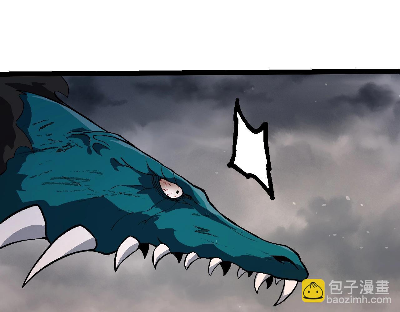 從大樹開始的進化 - 第325話 全新姿態(1/3) - 8