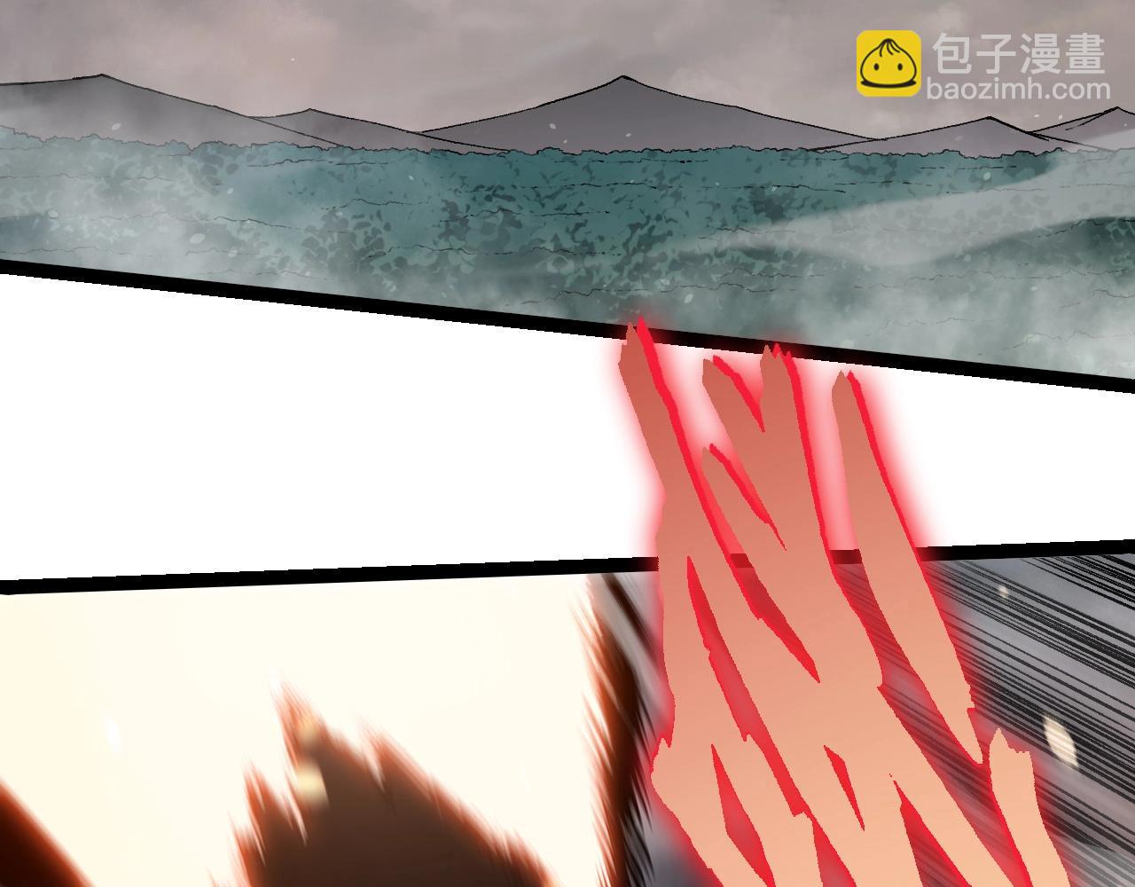 從大樹開始的進化 - 第325話 全新姿態(1/3) - 1