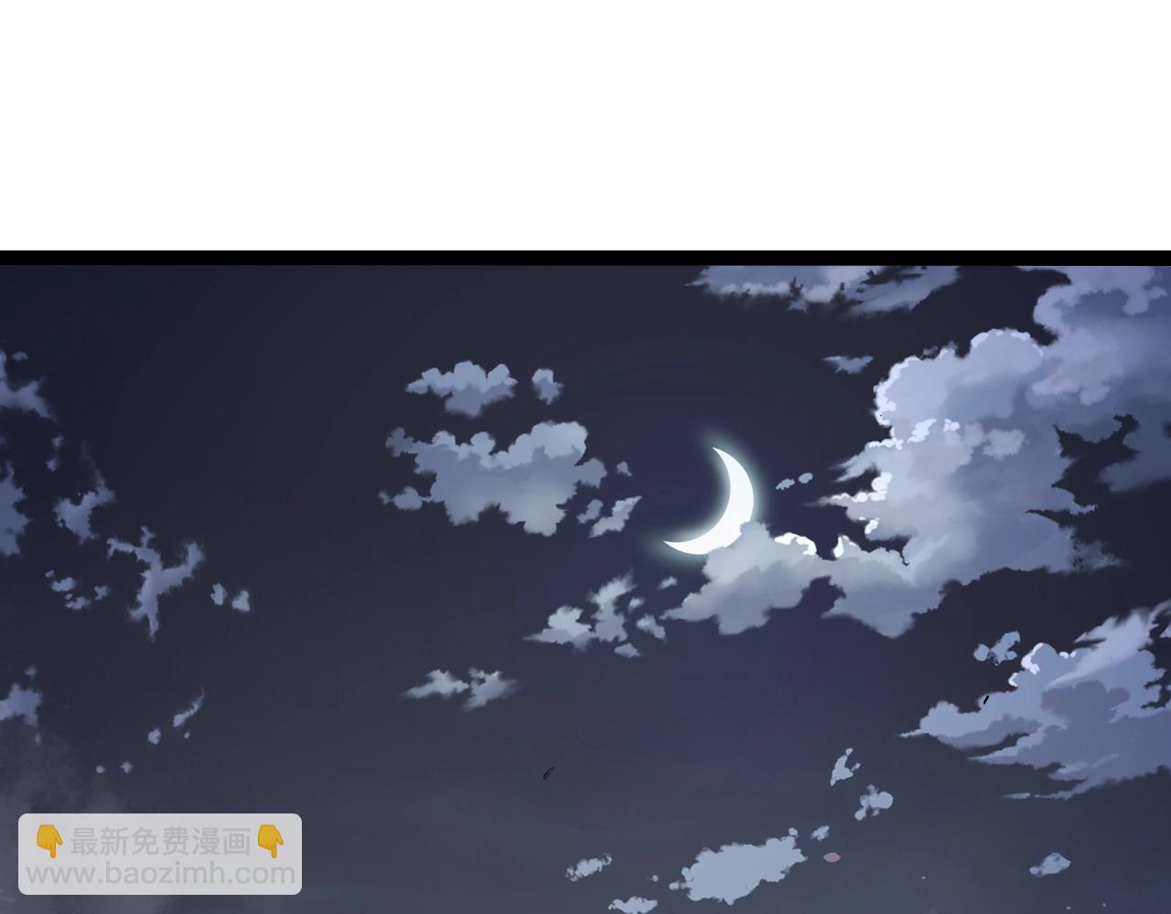 從大樹開始的進化 - 第325話 全新姿態(1/3) - 5