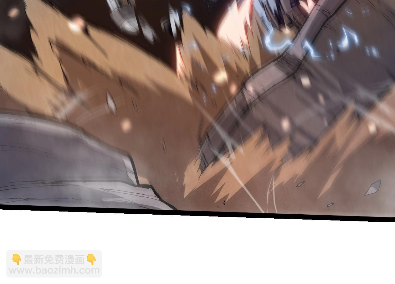 從大樹開始的進化 - 第325話 全新姿態(2/3) - 8