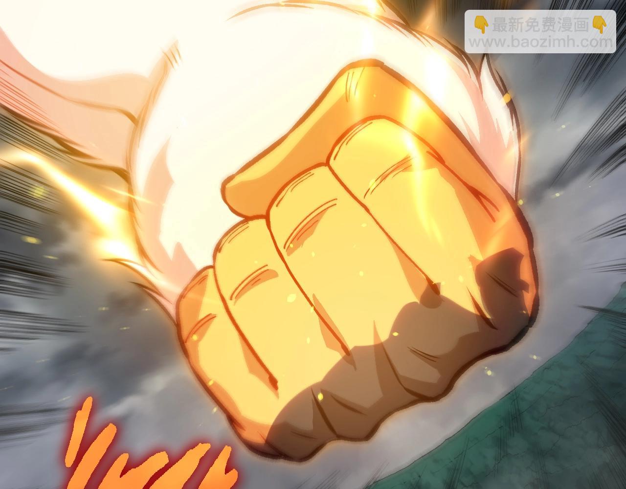 從大樹開始的進化 - 第325話 全新姿態(2/3) - 3