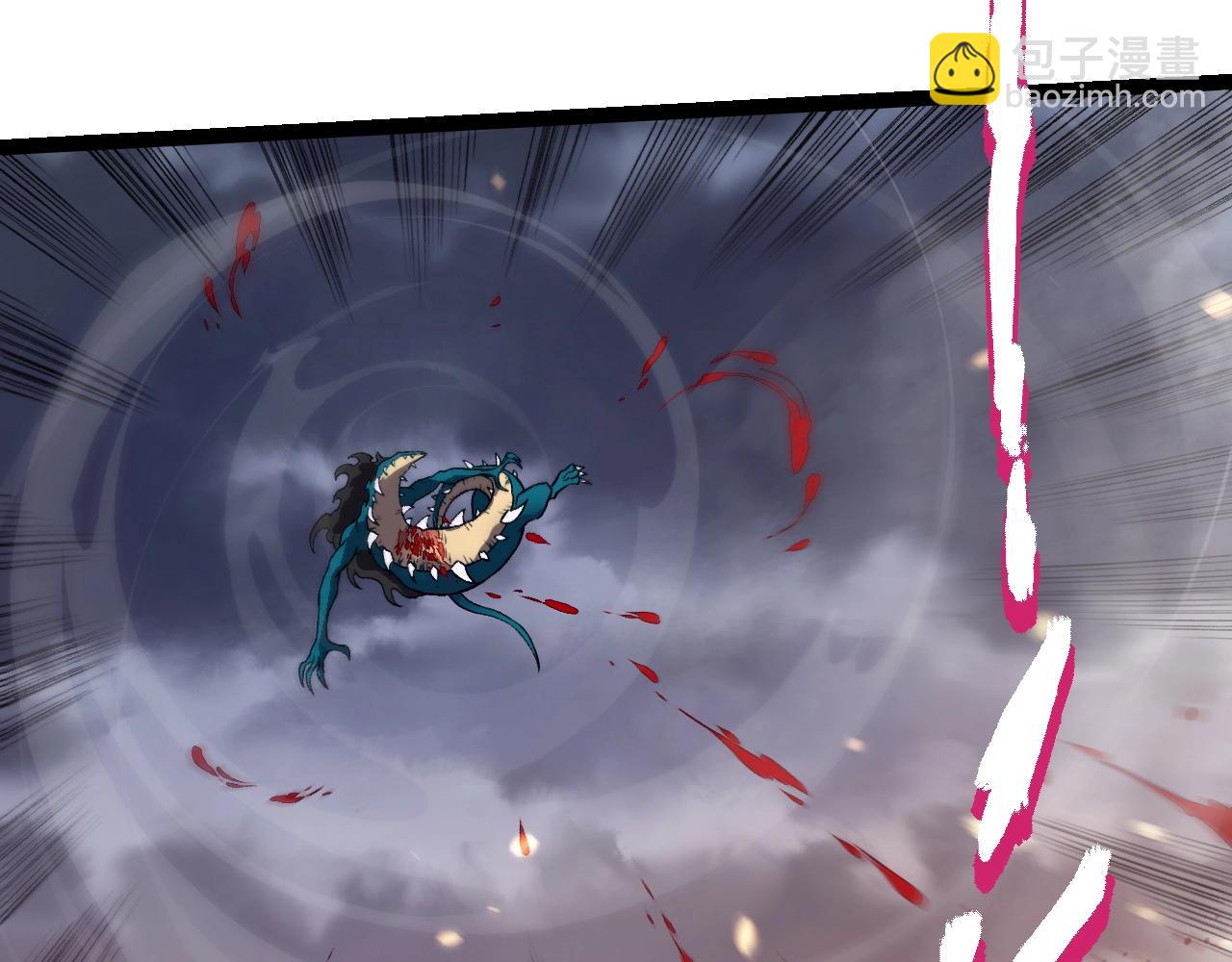 從大樹開始的進化 - 第325話 全新姿態(2/3) - 8