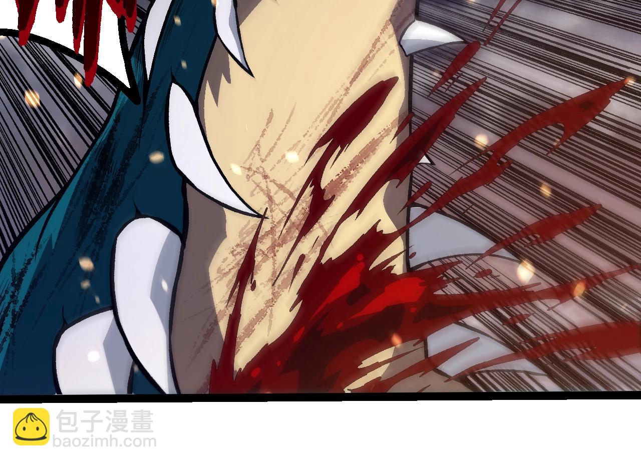 從大樹開始的進化 - 第325話 全新姿態(2/3) - 2