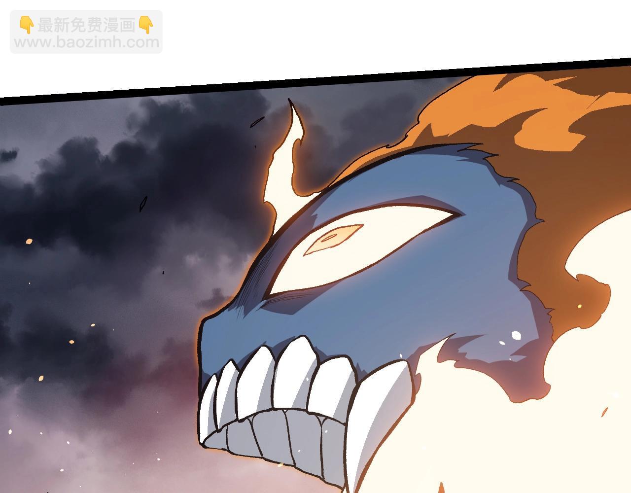 從大樹開始的進化 - 第325話 全新姿態(2/3) - 7