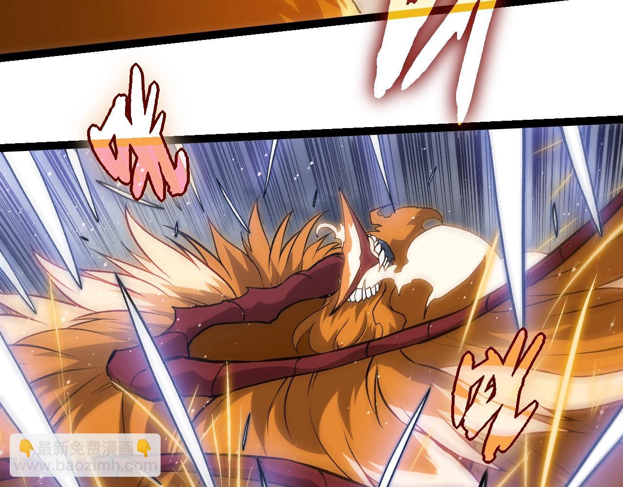 從大樹開始的進化 - 第325話 全新姿態(2/3) - 2