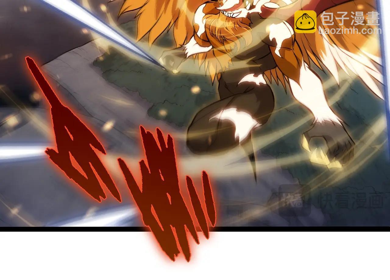 從大樹開始的進化 - 第325話 全新姿態(2/3) - 6