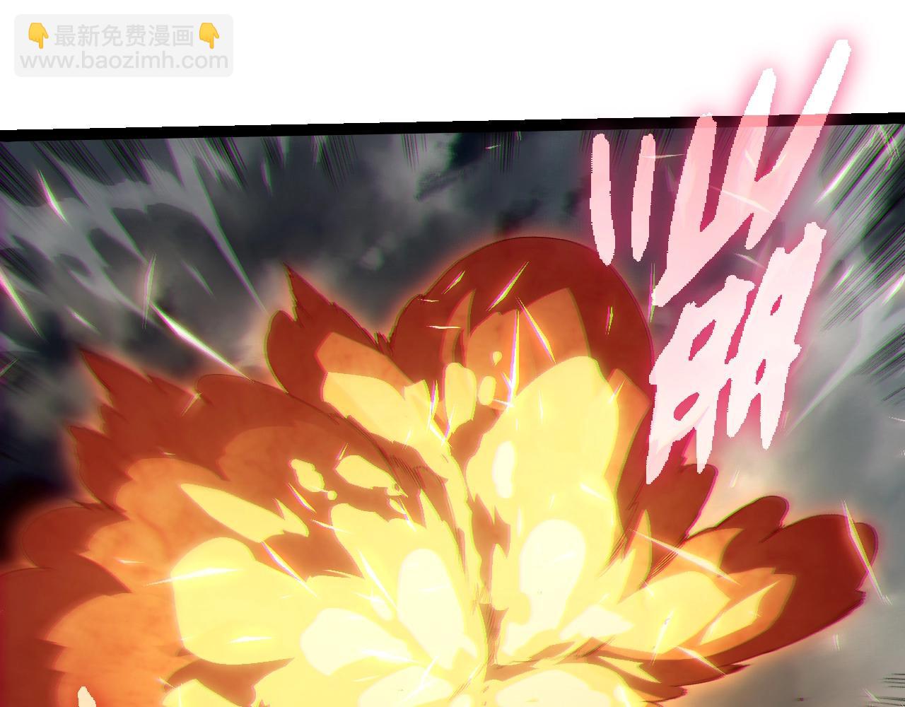 從大樹開始的進化 - 第325話 全新姿態(2/3) - 7