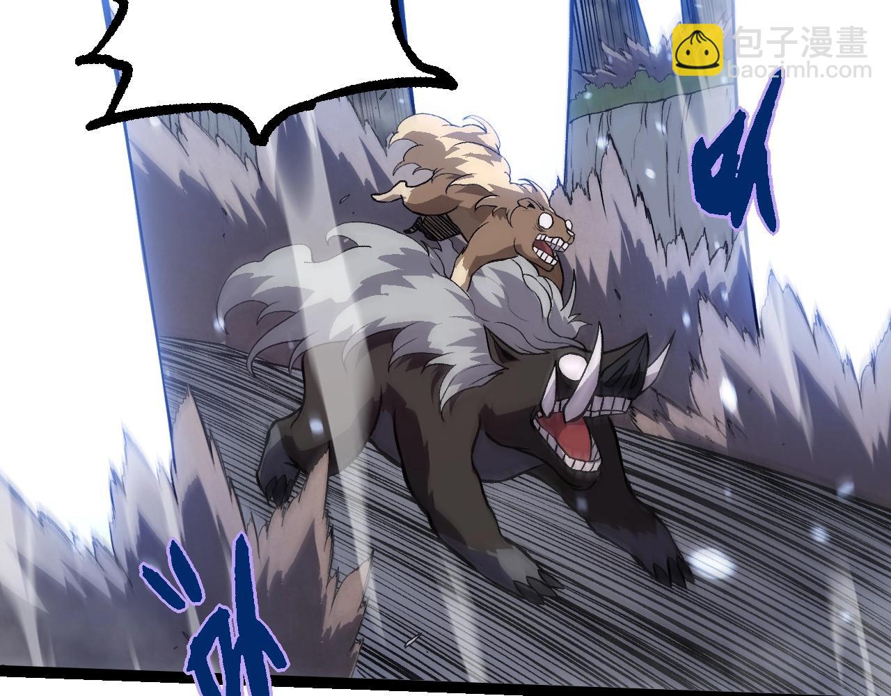 從大樹開始的進化 - 第325話 全新姿態(2/3) - 1