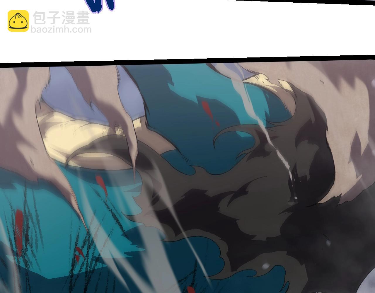 從大樹開始的進化 - 第325話 全新姿態(2/3) - 2