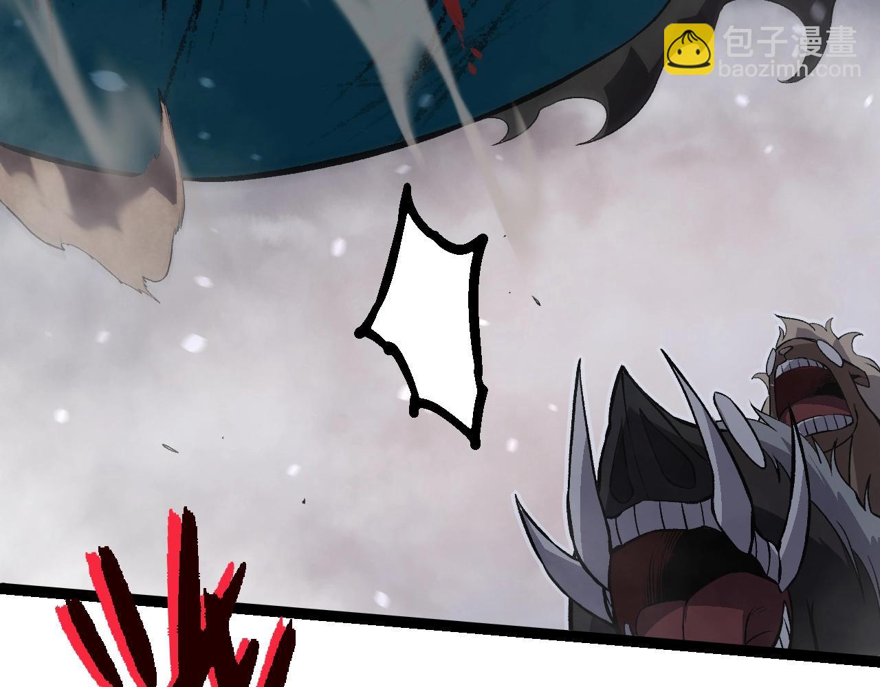 從大樹開始的進化 - 第325話 全新姿態(2/3) - 3