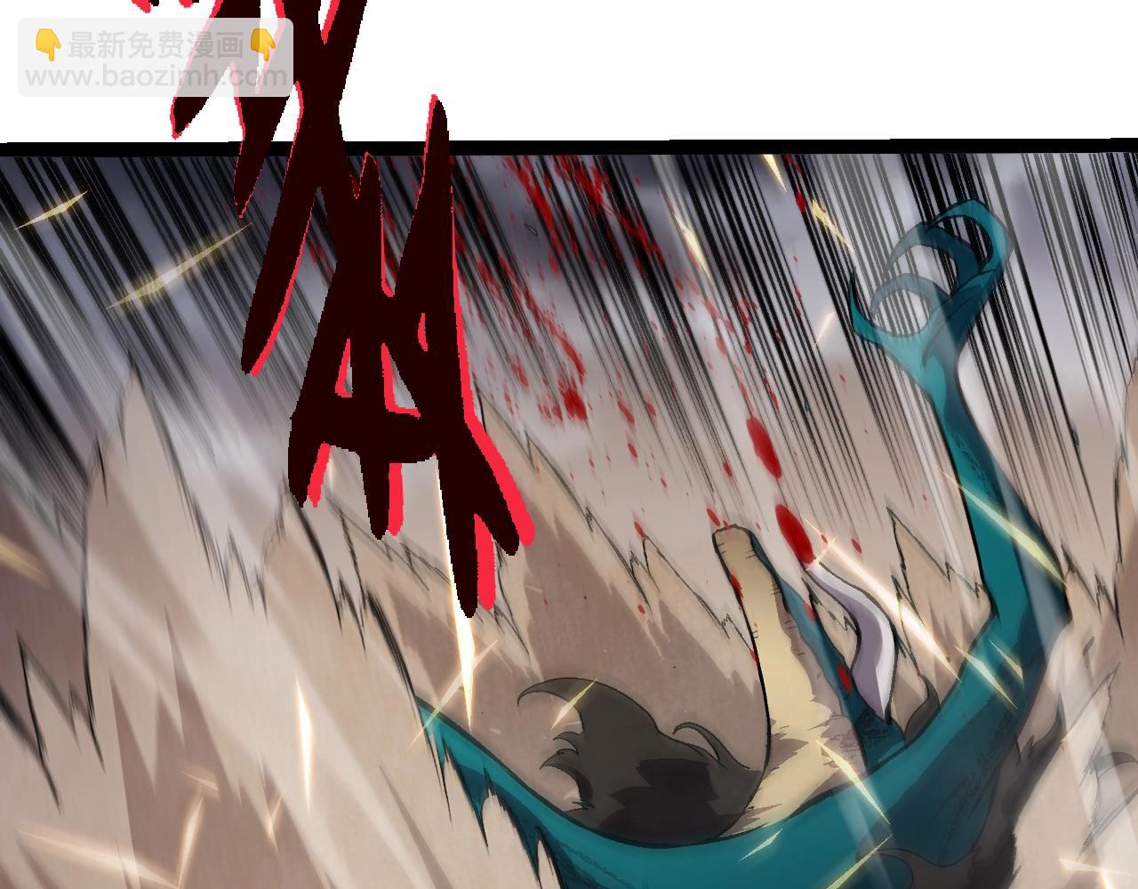 從大樹開始的進化 - 第325話 全新姿態(2/3) - 4