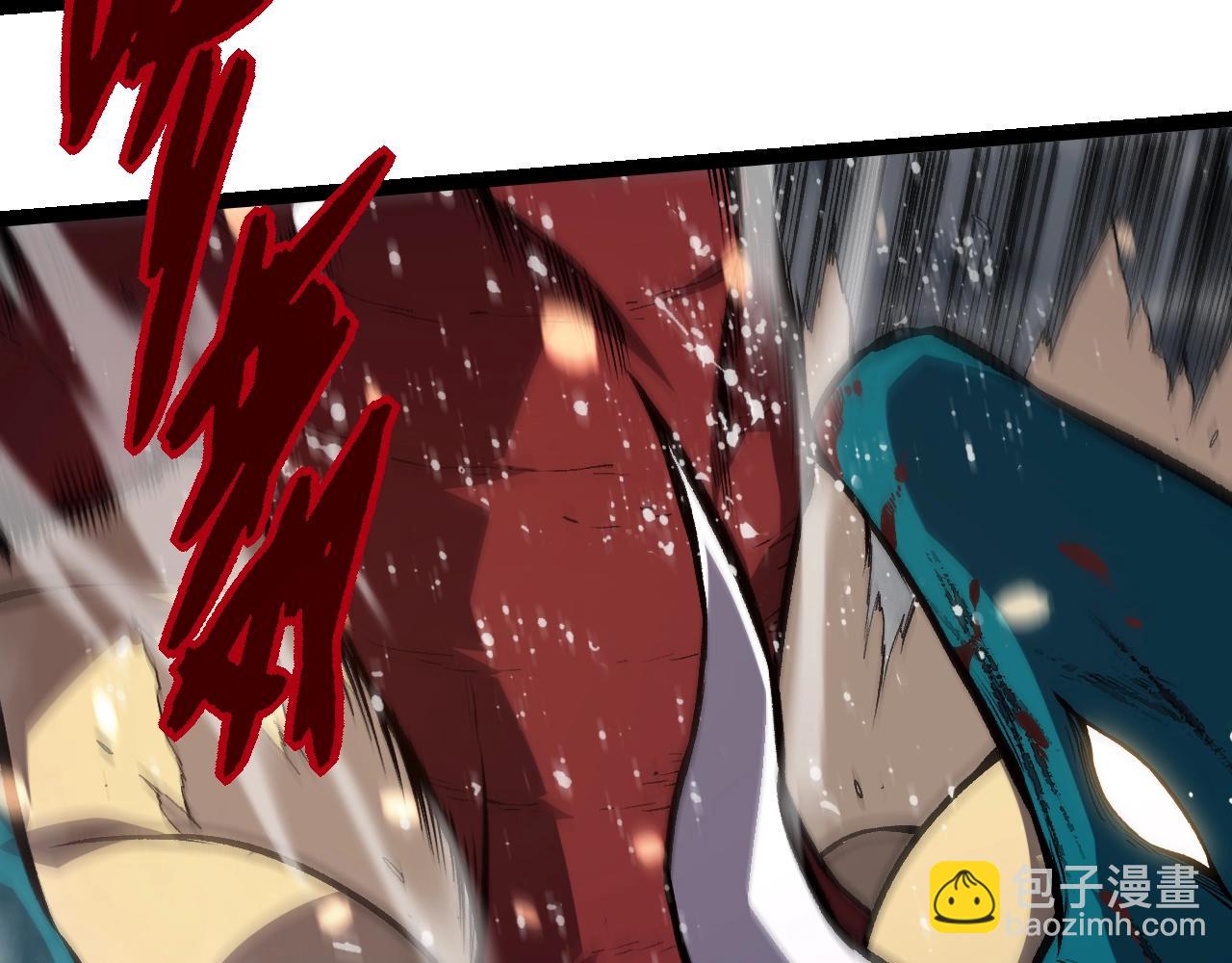 從大樹開始的進化 - 第325話 全新姿態(2/3) - 6