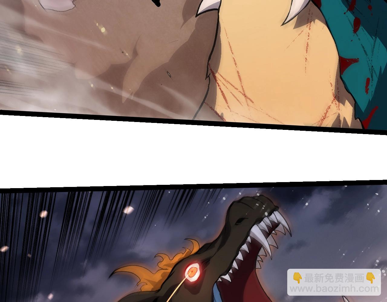 從大樹開始的進化 - 第325話 全新姿態(2/3) - 4