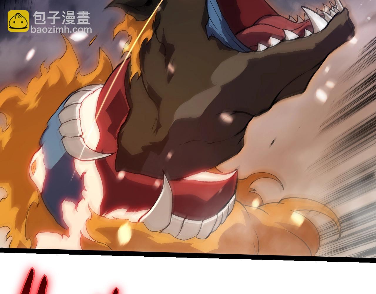 從大樹開始的進化 - 第325話 全新姿態(2/3) - 5