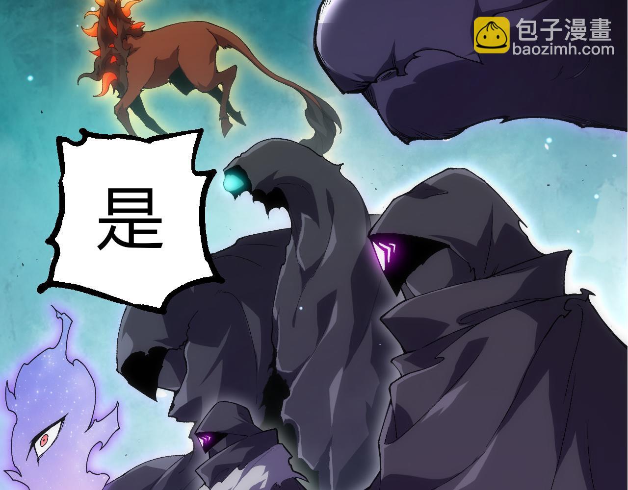 從大樹開始的進化 - 第327話 暴風的前夕(1/3) - 4