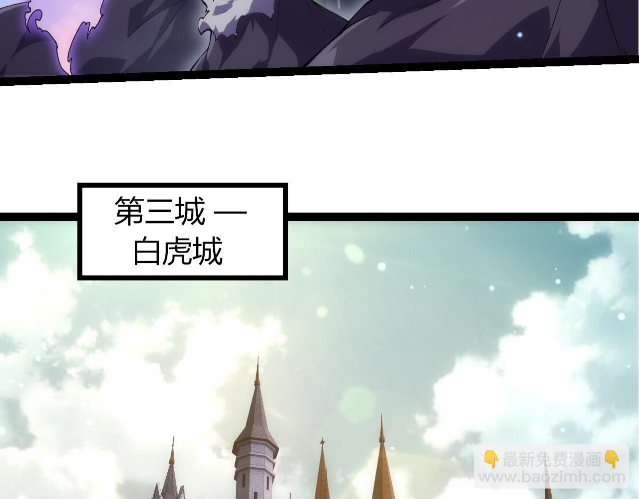 從大樹開始的進化 - 第327話 暴風的前夕(1/3) - 5